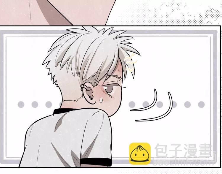 第14话 乖乖坐好