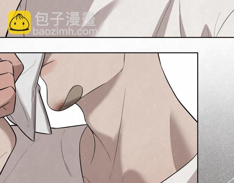 第14话 乖乖坐好