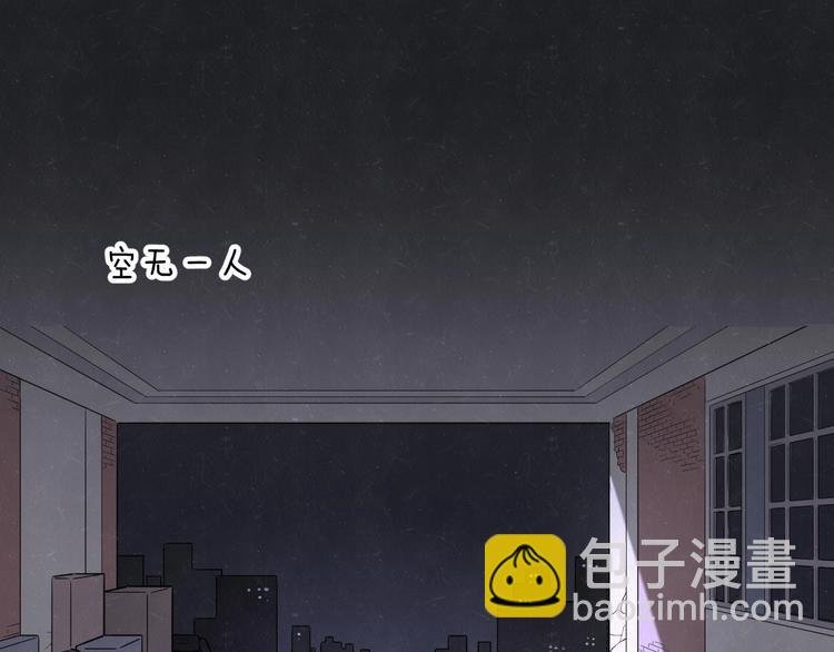 第15话 留宿