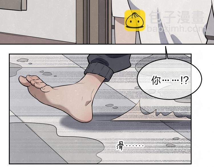 第15话 留宿