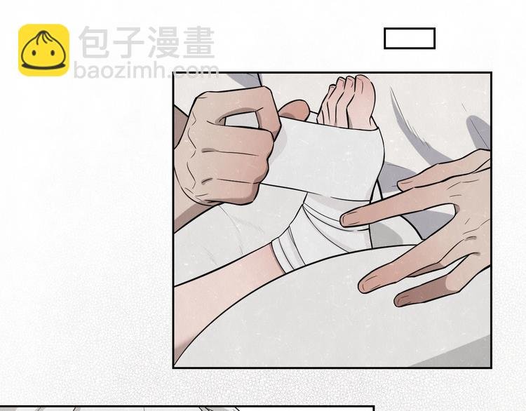 第15话 留宿