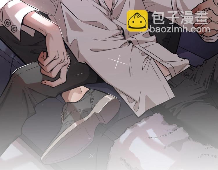 第16话 微光初遇
