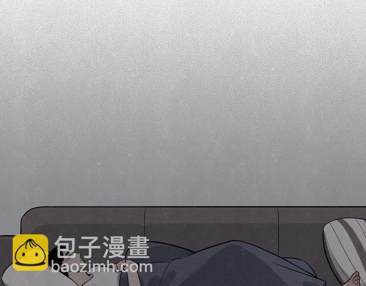 第16话 微光初遇