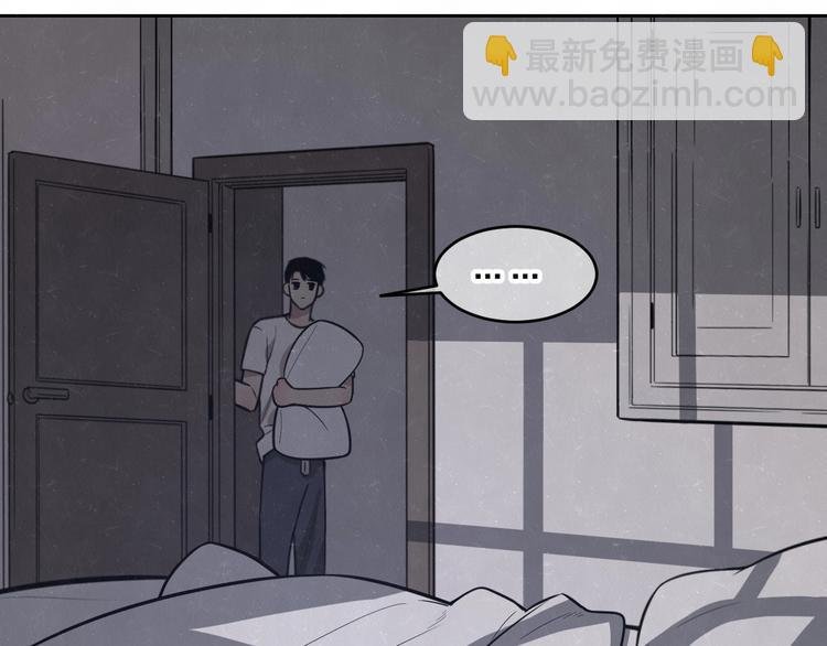 第16话 微光初遇
