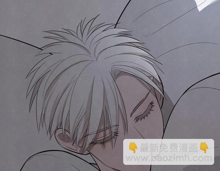 第16话 微光初遇
