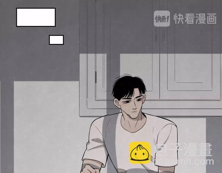 第16话 微光初遇