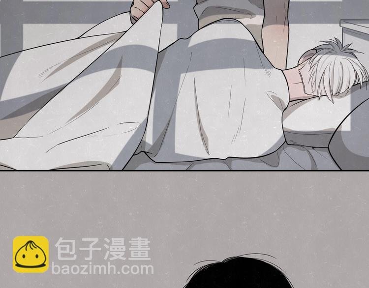 第16话 微光初遇
