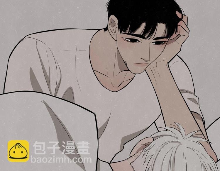 第16话 微光初遇