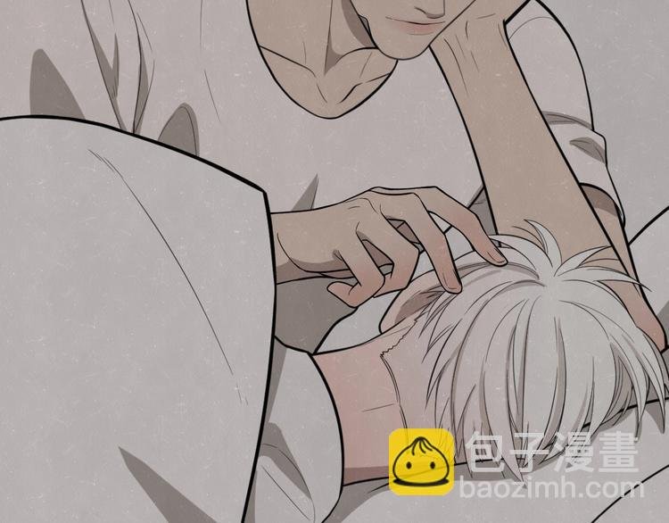 第16话 微光初遇