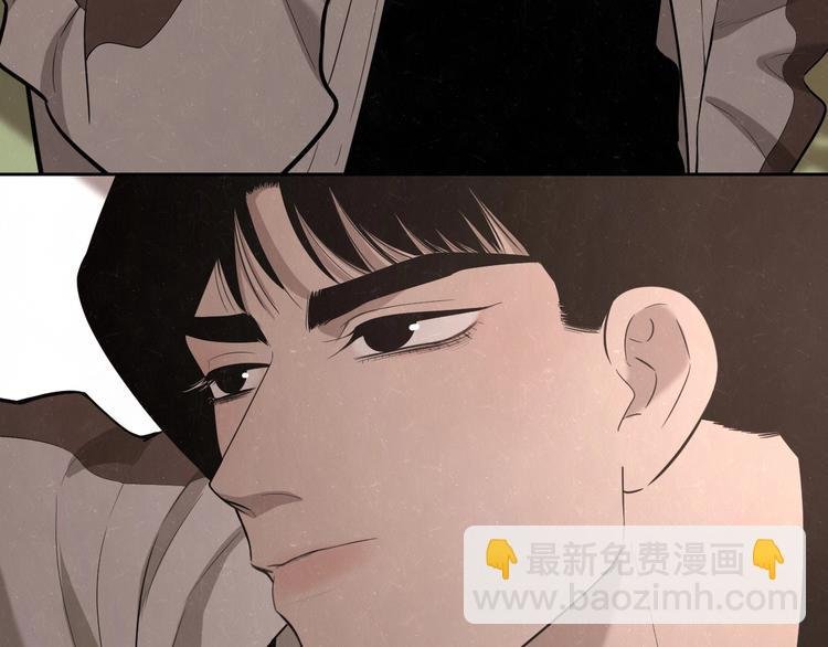 第16话 微光初遇
