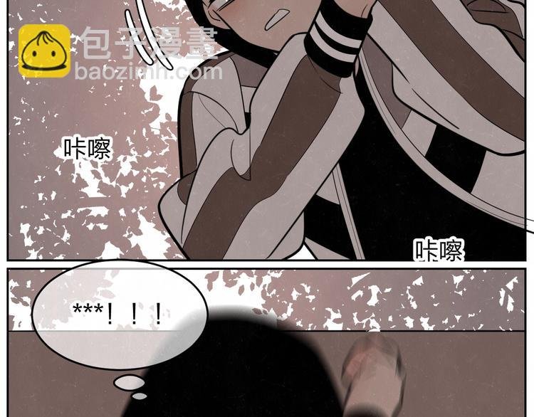 第16话 微光初遇