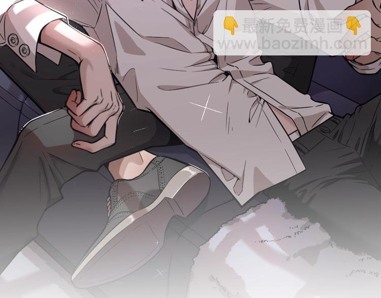 第17话 手机里的秘密