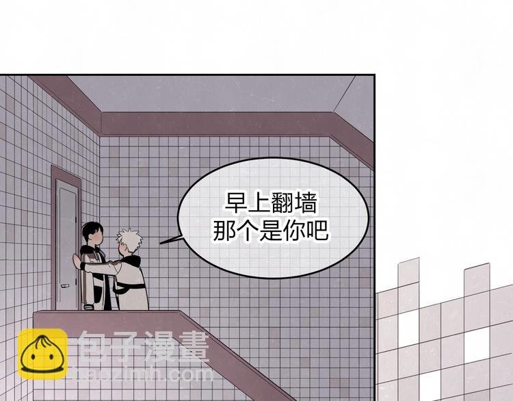第17话 手机里的秘密
