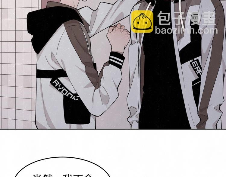第17话 手机里的秘密