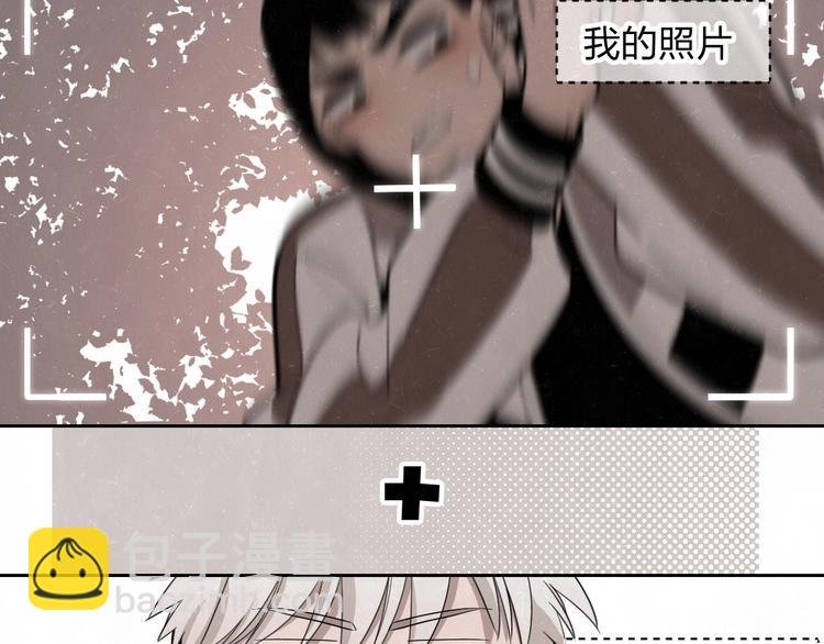 第17话 手机里的秘密