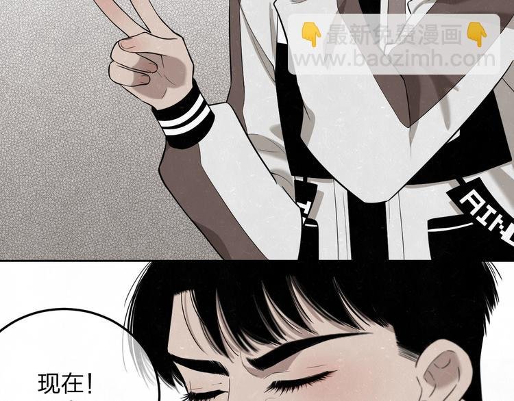 第17话 手机里的秘密
