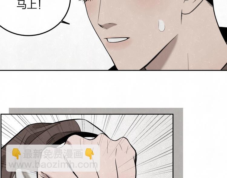 第17话 手机里的秘密