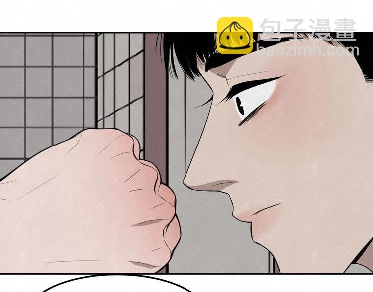 第17话 手机里的秘密