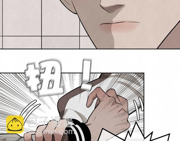 第17话 手机里的秘密