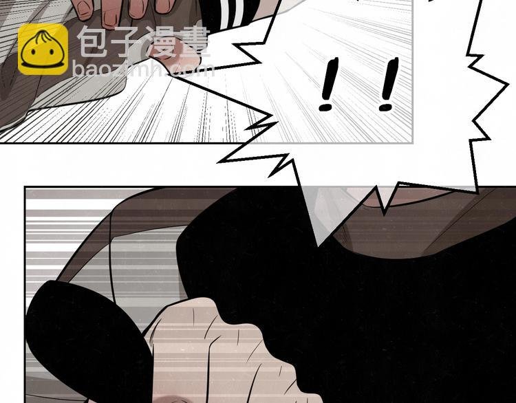 第17话 手机里的秘密