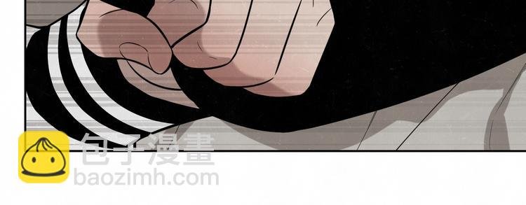 第17话 手机里的秘密