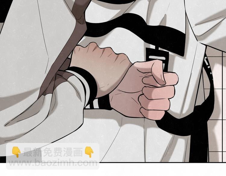 第17话 手机里的秘密