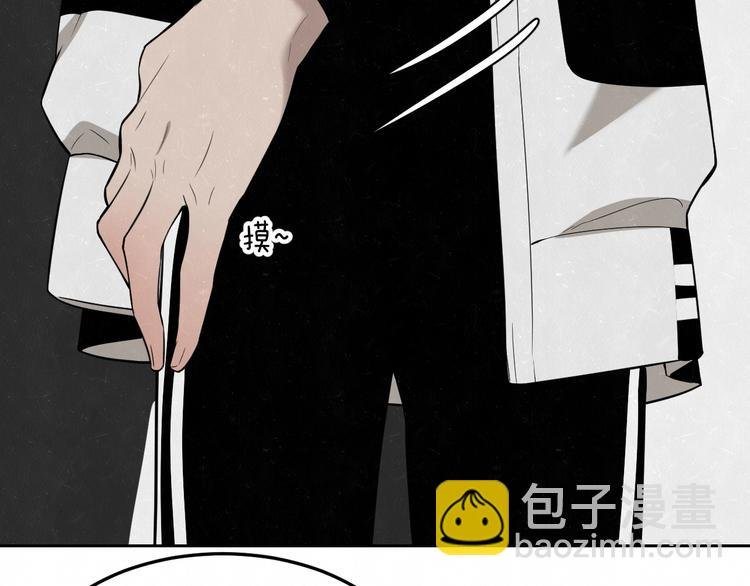 第17话 手机里的秘密