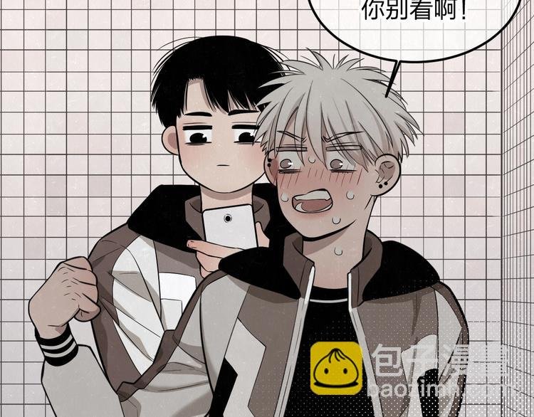 第17话 手机里的秘密