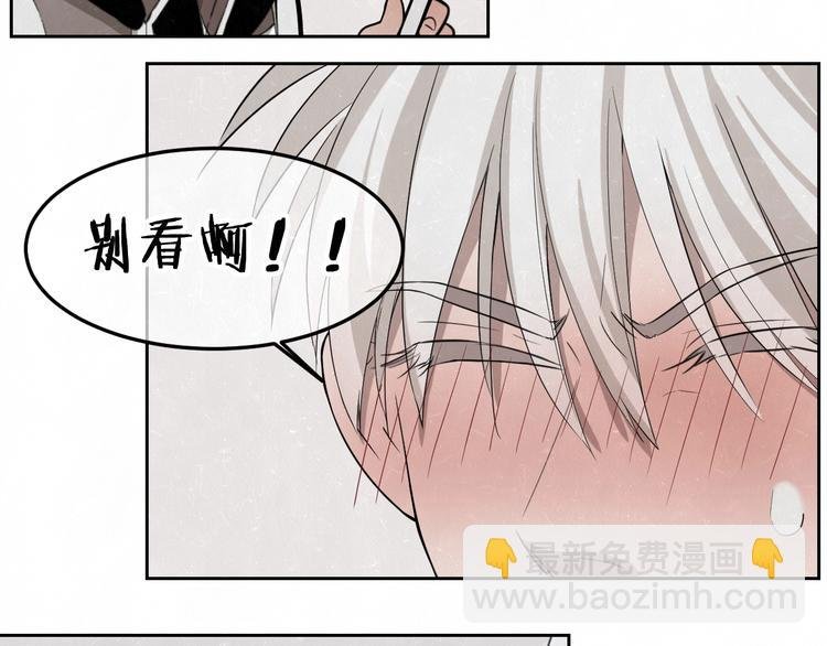 第17话 手机里的秘密