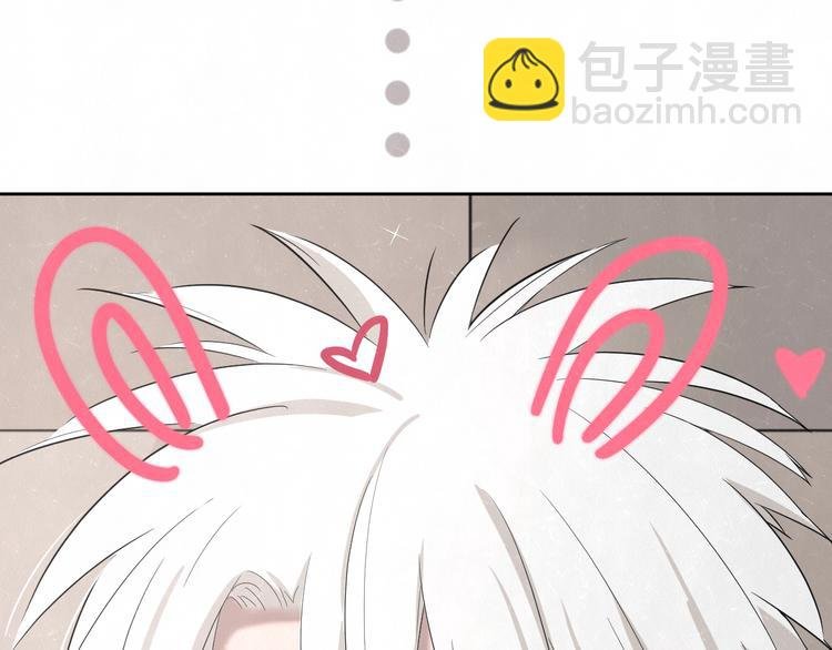 第17话 手机里的秘密