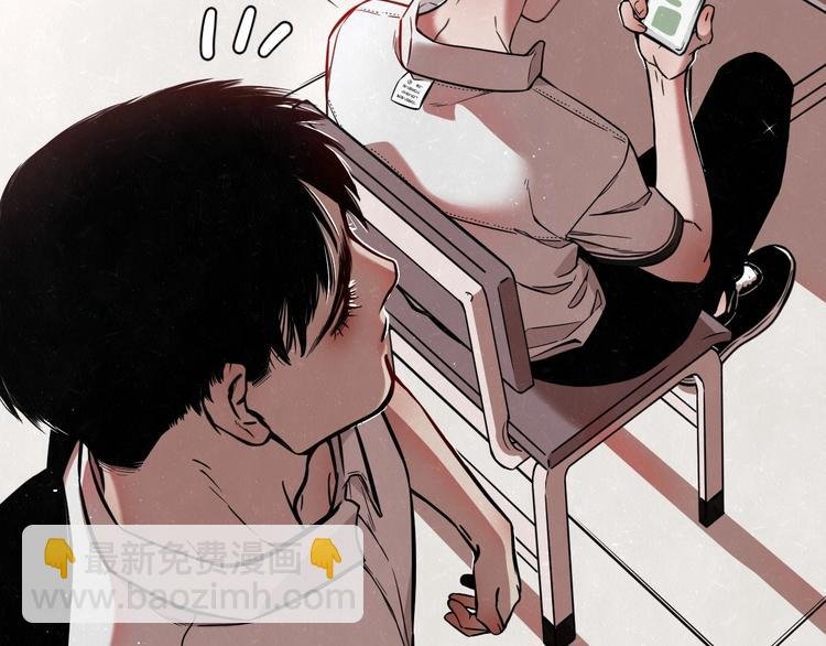 第1话 野狗一样的那小子