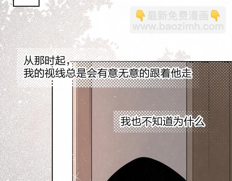 第18话 我的宝藏男孩