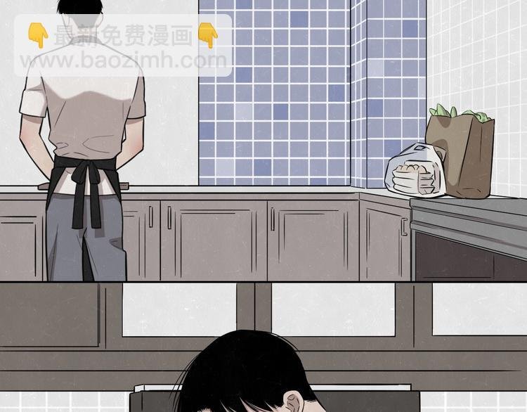 第18话 我的宝藏男孩