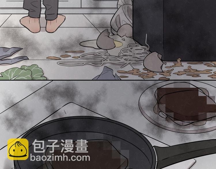第18话 我的宝藏男孩
