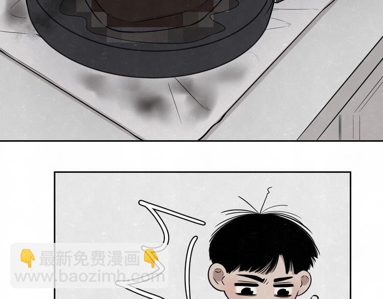 第18话 我的宝藏男孩