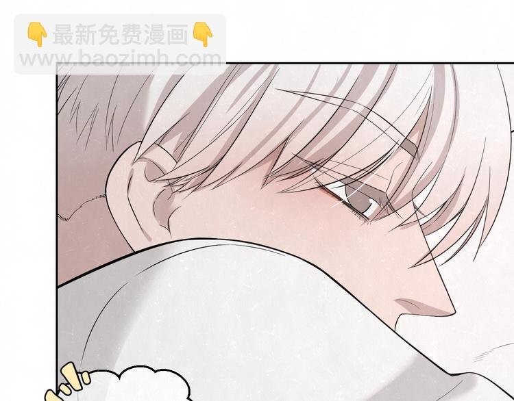 第18话 我的宝藏男孩
