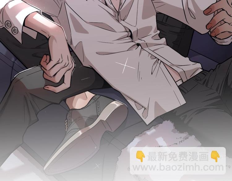 第19话 秀到不行