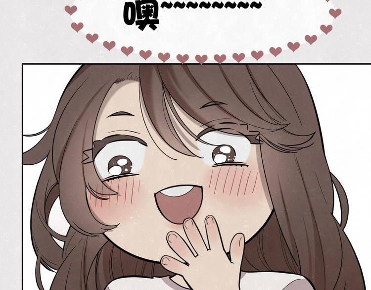 第19话 秀到不行