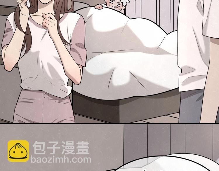 第19话 秀到不行