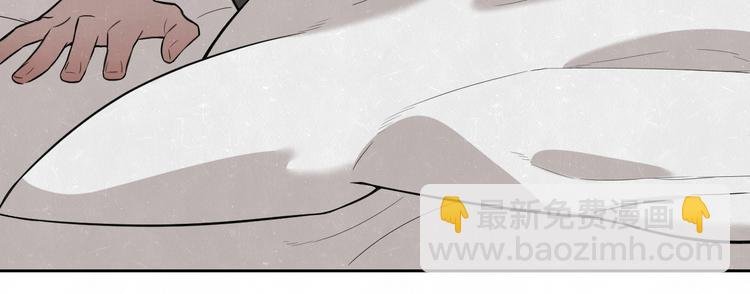 第19话 秀到不行