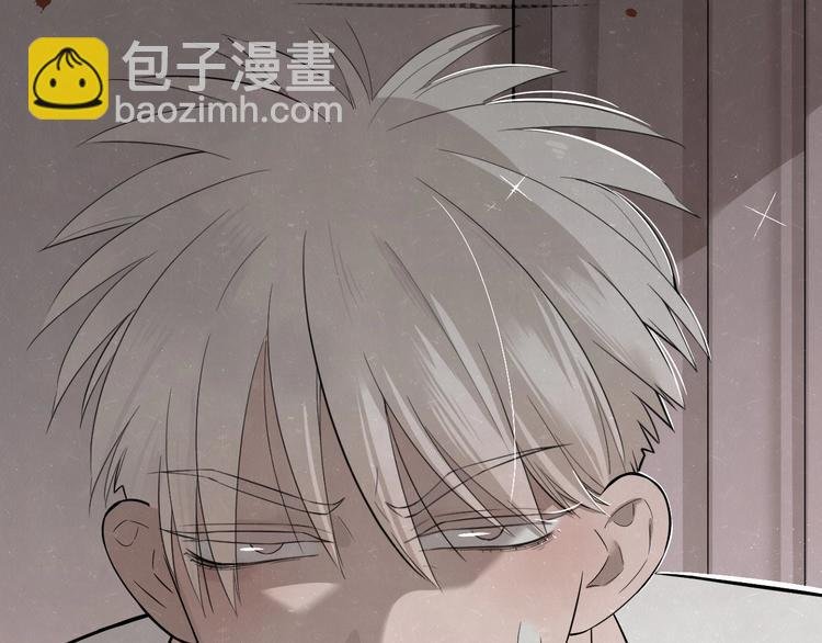 第19话 秀到不行