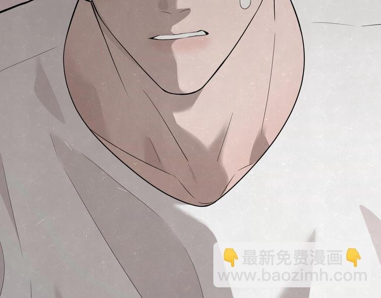 第19话 秀到不行