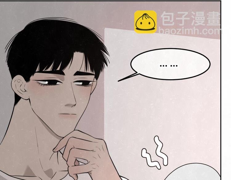 第19话 秀到不行