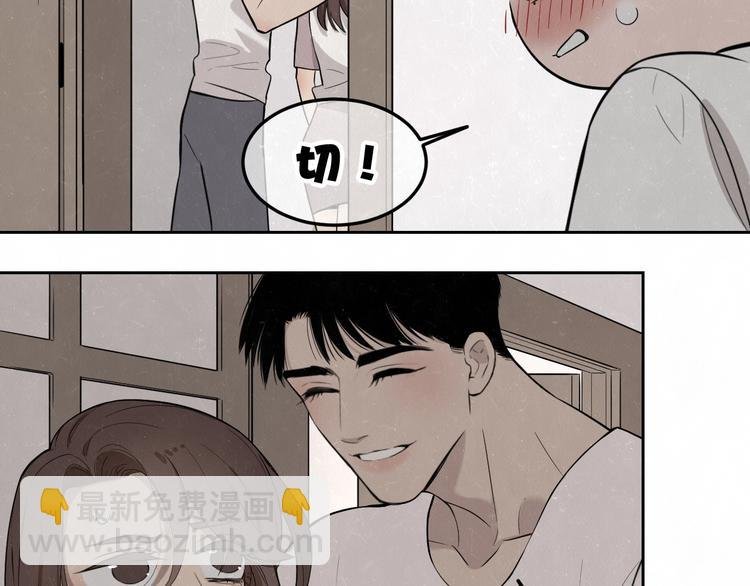 第19话 秀到不行