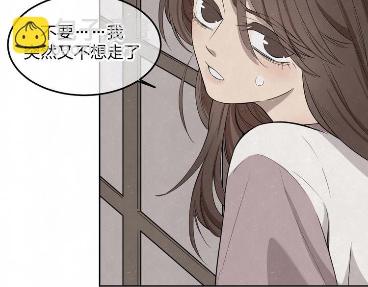 第19话 秀到不行
