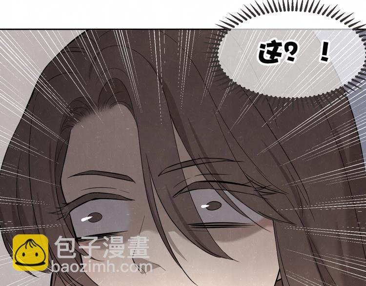 第19话 秀到不行