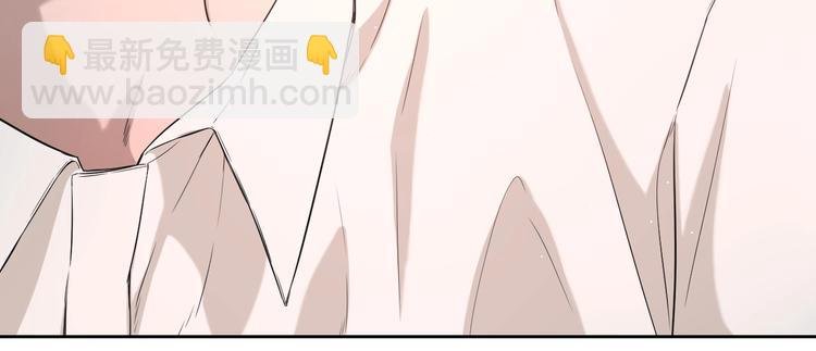 第20话 全校都知道了？