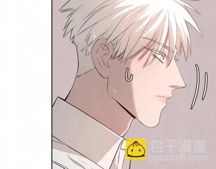 第20话 全校都知道了？