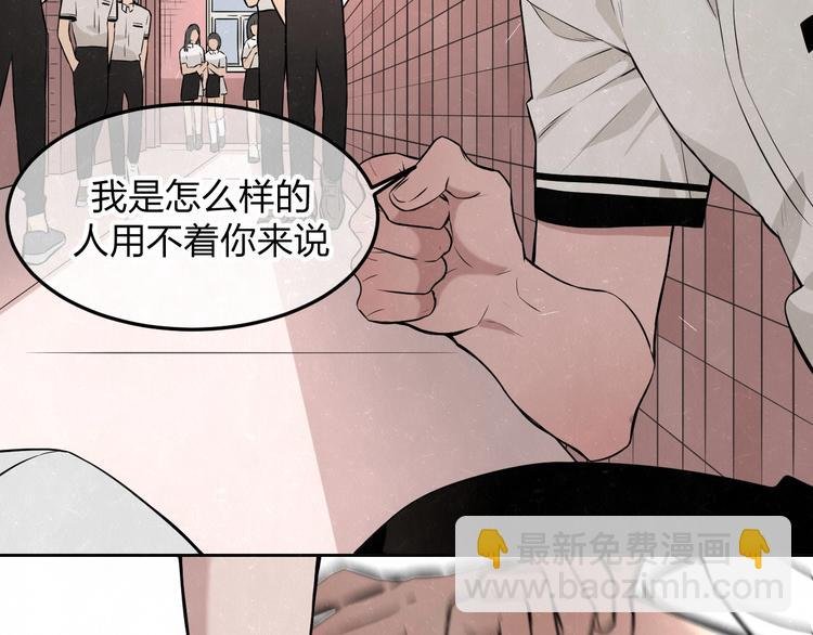 第21话 带我走