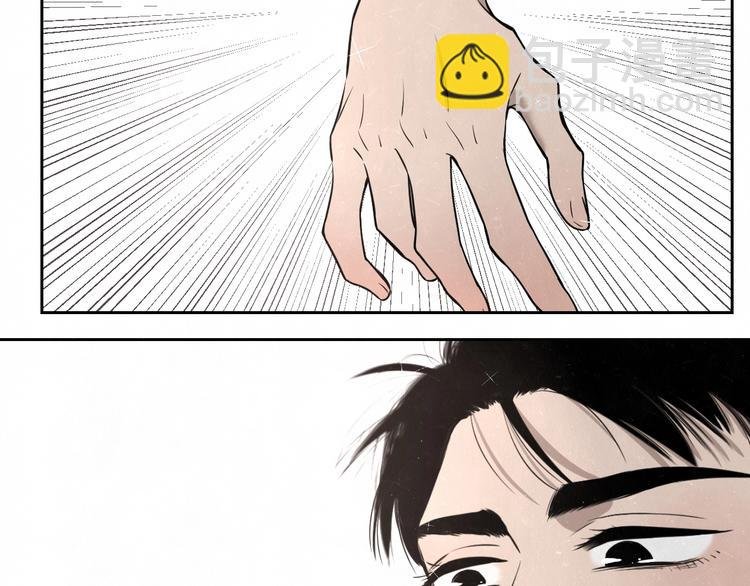 第21话 带我走
